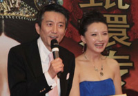 ����ϫ���O���������괺�쌢�c���h���ɻ�