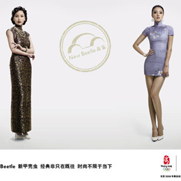 �¼ך��x�V�棺�ŵ��c�F��