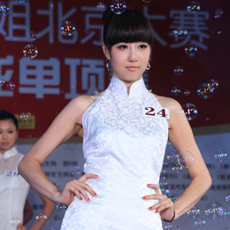 ��59������С�㱱����ِ[��]