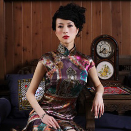 �����ɺ�լ����