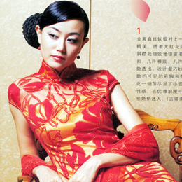 �����c���b