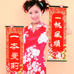 ������ġ�һ������