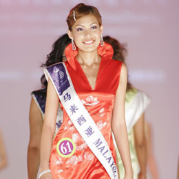 ��ِ�е��������С��