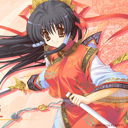 �����е��Ը�����[��]