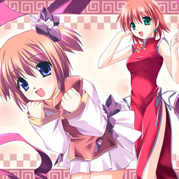 �����е��Ը�����[һ]