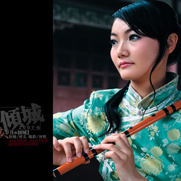 �zӰ�����˚q��֮�A��[һ]