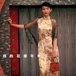 �zӰ���ҵĻ������A