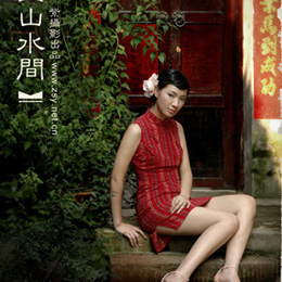 ���۔zӰ��ɽˮ�g