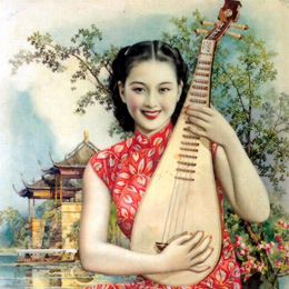 �f������Ů��Ƭ[��]