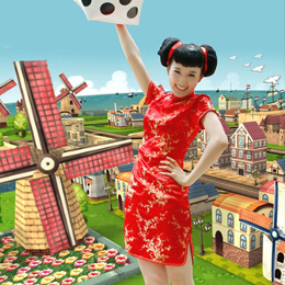 �ɐ�����Ů���c�Ї�Ԫ��