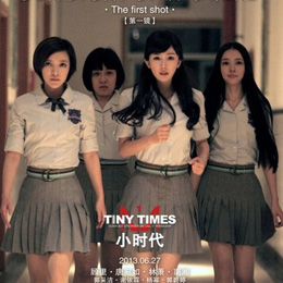 ��������(d��o)�ݡ�С�r�������� ����弃�W(xu��)���b