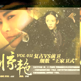 ��(f��)��VSǰ�l(w��i)���P�c�������l(w��i)ʽ��������Ů��