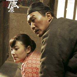 ����¹ԭ����