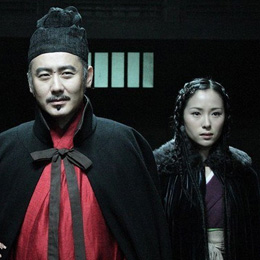 ���Ĵ���������߶Ȅ��� ���㲨��һ��ƴ�㱳