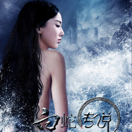 �Sʥ�����Ӱ�����߂��f�������ع�