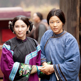 ����� ȫ���t��ѩ�����ȡ�����