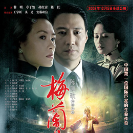 �Ӱ��÷�m������������