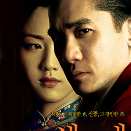 ��ɫ���䡷�n���ٷ��Wվ