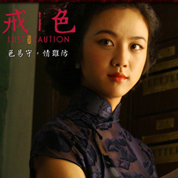 ��ɫ���䡷���Ĺٷ��W(w��ng)վ