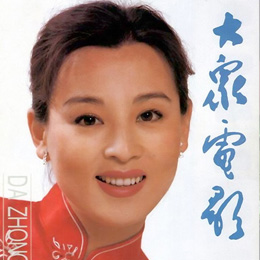 [���Ӱ]������Ů�w����