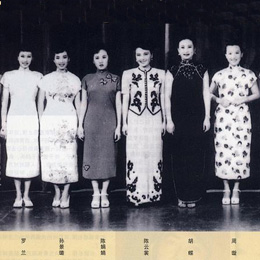 һ���O���y�õ�����Ƭ