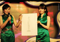 C<em>H</em>INA���������O(sh��)Ӌ�ָ�߃r�ĳ� ���Q��ʷ�����F���b�O(sh��)Ӌ�ָ塱