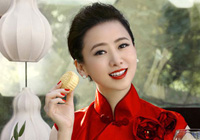 ���ۣ������߳����T���Ї����a�ݳ�Ʒ