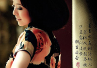 �ҵ����������һ������