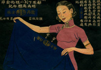 ʮ�����������ɫ��ꎵ�ʿ��(1)