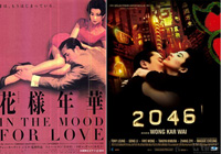 �������l(w��i)ӰƬ�е�����