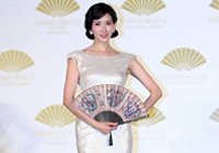 ��־�������۳�ϯ��� չ�F����������