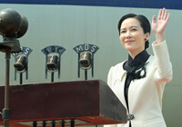 Ԭԁ�x���w�����ˡ��|�������� ���ۄ����@�G