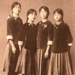 ���У���� ������ˇ