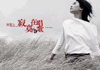 ��ɣ����į�ڳ���