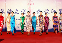 �S�����[����̼t������  ���ټ�����ɫ����