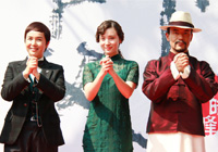 �μѴ����۳�ϯ���������l���� �c�η��V���������