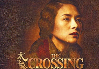 ����ɭ��Ƭ��̫ƽ݆������ �������������������