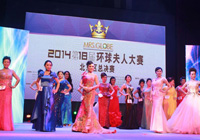 2014��18�íh������״�������� ����ِ�^���Qِ�A�M��Ļ