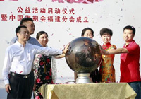 �Ї����ە������֕����� ������֮�����|��֮��