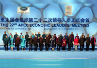 ����<em>APEC</em>�����b����������