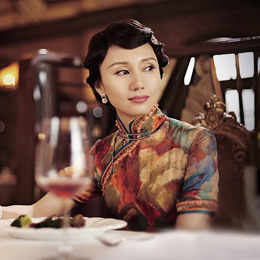 ԬȪ���h�С��������ۄ��մ�Ƭ�ع�