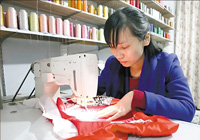 �r���_�����C���� �W�ϔ������N86�f