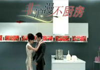 �ƌ�������(Boloni)�N��V�棺��ƪ