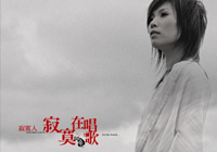 ��ɣMTV����į�ڳ���