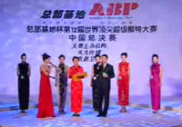 ��������ģ�ش�ِ[��]