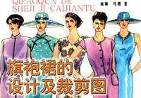 ������ȹ���O(sh��)Ӌ���ü�����Ӱ����d