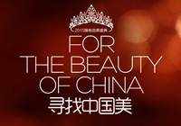 2015�����Ї���