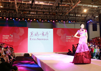 �����㵤��������2015���۰l����