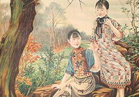 �^���� �p����