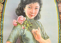 ���l(xi��ng)�S�׵ġ��V�残��